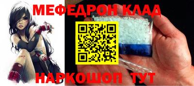 ECSTASY Первоуральск