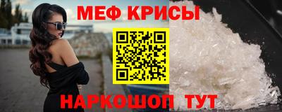 ECSTASY Первоуральск