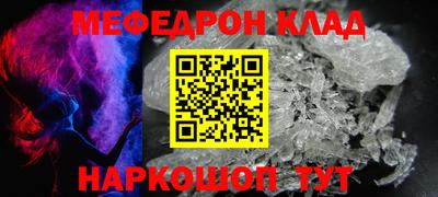 ECSTASY Первоуральск
