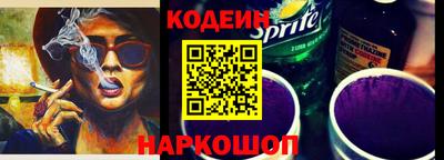 меф VHQ Партизанск