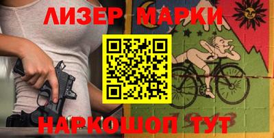 меф VHQ Партизанск
