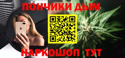 2c-b Пенза