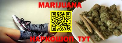 меф VHQ Партизанск