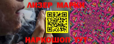 ECSTASY Первоуральск