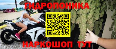 меф VHQ Партизанск