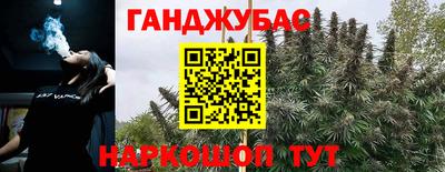 меф VHQ Партизанск