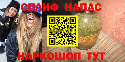 ECSTASY Первоуральск