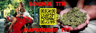 2c-b Пенза