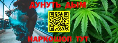 меф VHQ Партизанск