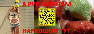 ECSTASY Первоуральск