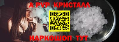 ECSTASY Первоуральск