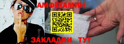 ECSTASY Первоуральск