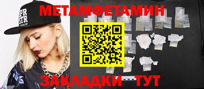 ECSTASY Первоуральск