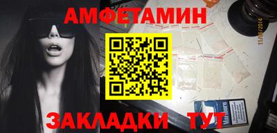 ECSTASY Первоуральск