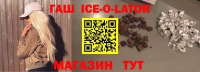 2c-b Пенза