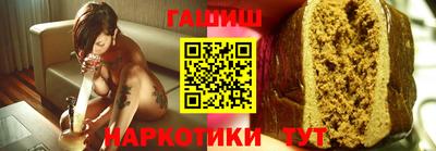 меф VHQ Партизанск