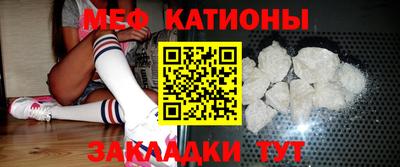 ECSTASY Первоуральск