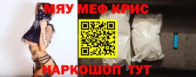 ECSTASY Первоуральск